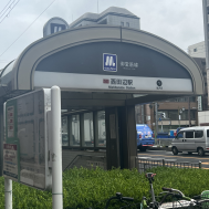 駅　入り口